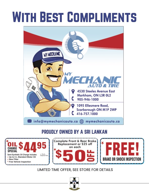 MY MECHANIC